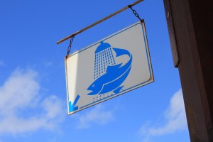 Bretagne / © Campingkorrespondent