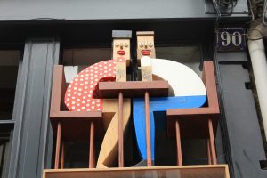 Nantes / Foto: © Camping Korrespondent